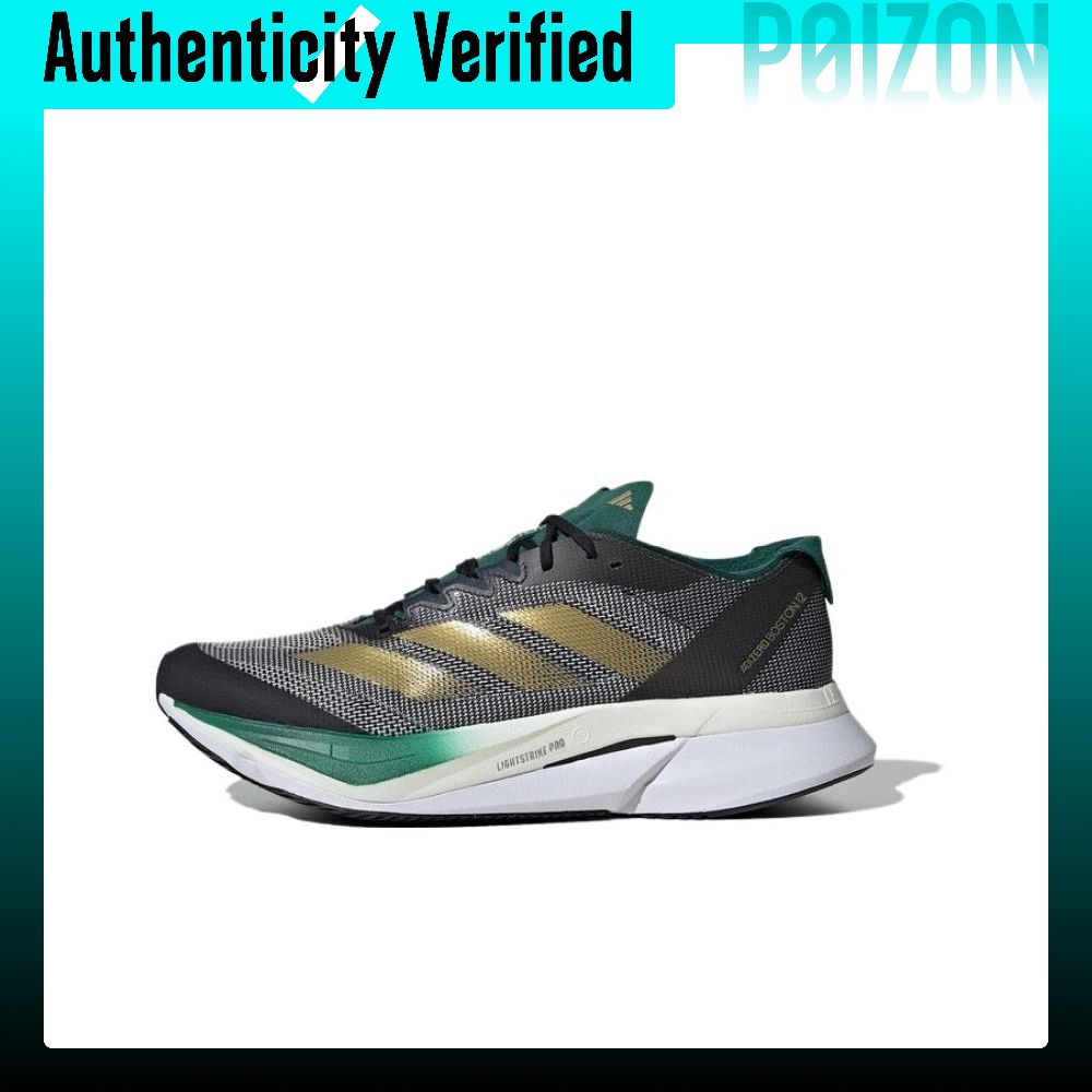 Adidas Shoes Adizero Boston 12 - أديداس أديزيرو بوسطن 12، حذاء رياضي