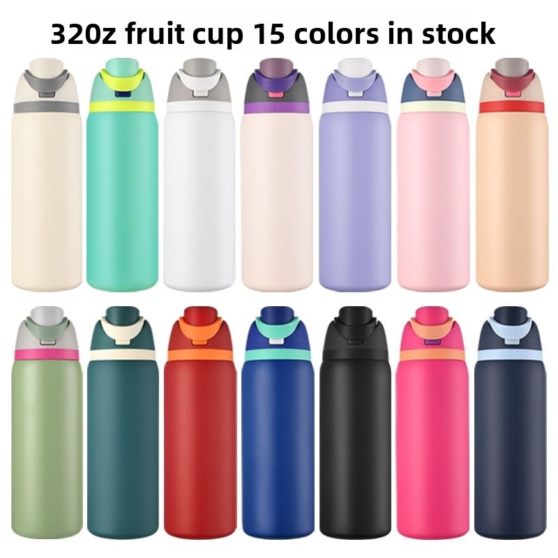 زجاجة رياضية مزدوجة الاستخدام  - مراجعة Sports Water Bottle Insulated وسعره