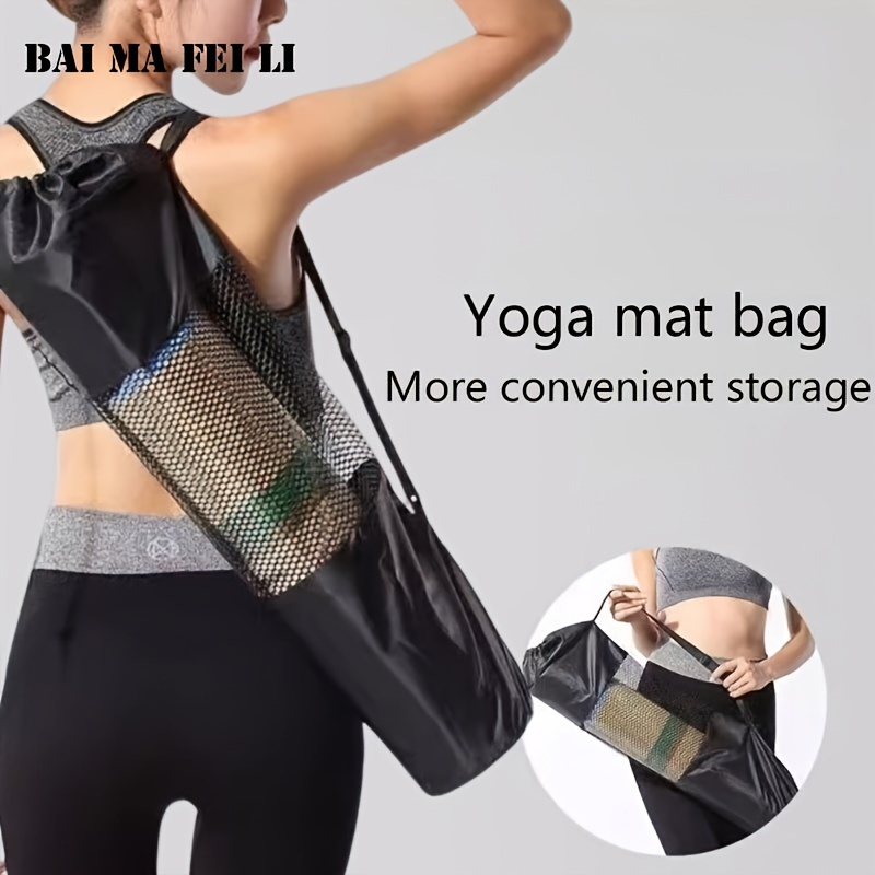 حقيبة شبكية لتخزين حصيرة اليوغ - مراجعة Yoga Mat وسعره