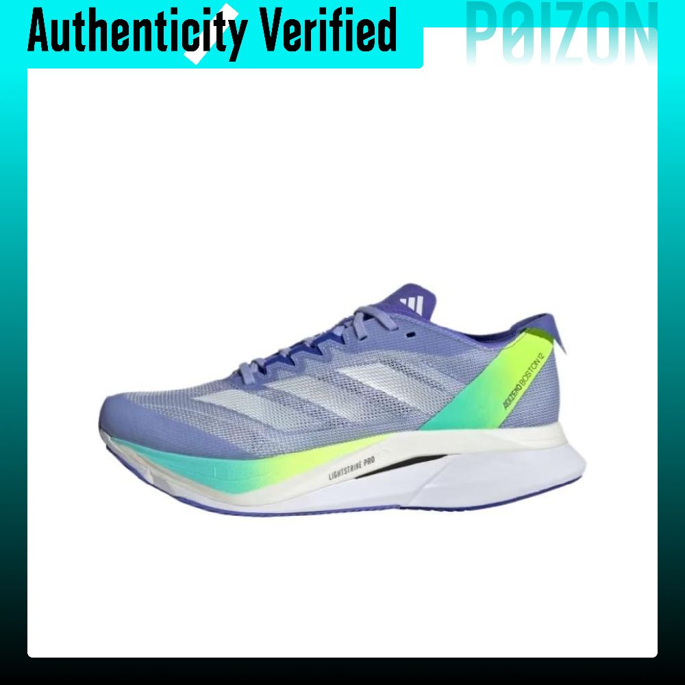 أديداس أديزيرو بوسطن 12، حذاء  - مراجعة Adidas Shoes Adizero Boston 12 وسعره