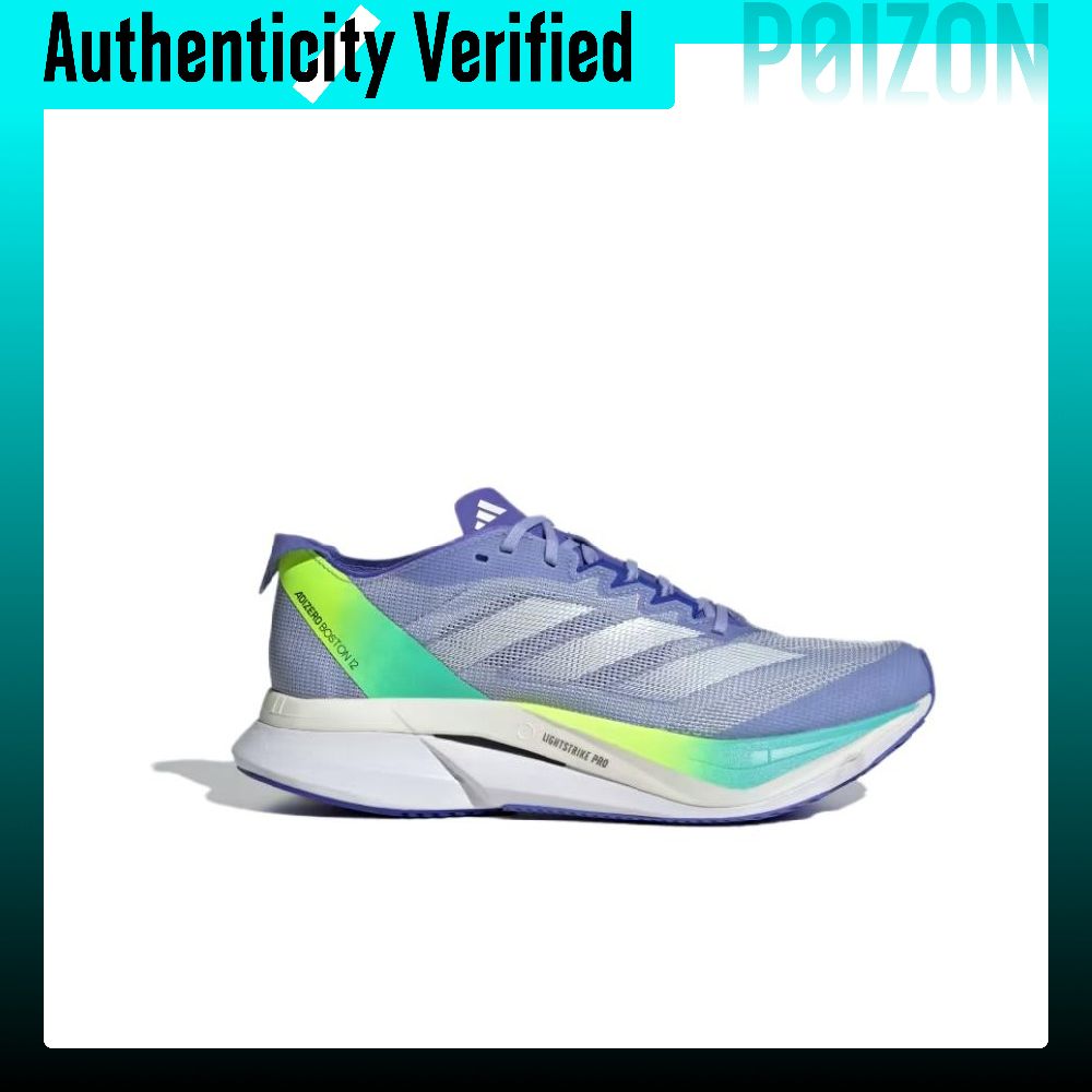 أديداس أديزيرو بوسطن 12، حذاء  - مراجعة Adidas Shoes Adizero Boston 12 وسعره