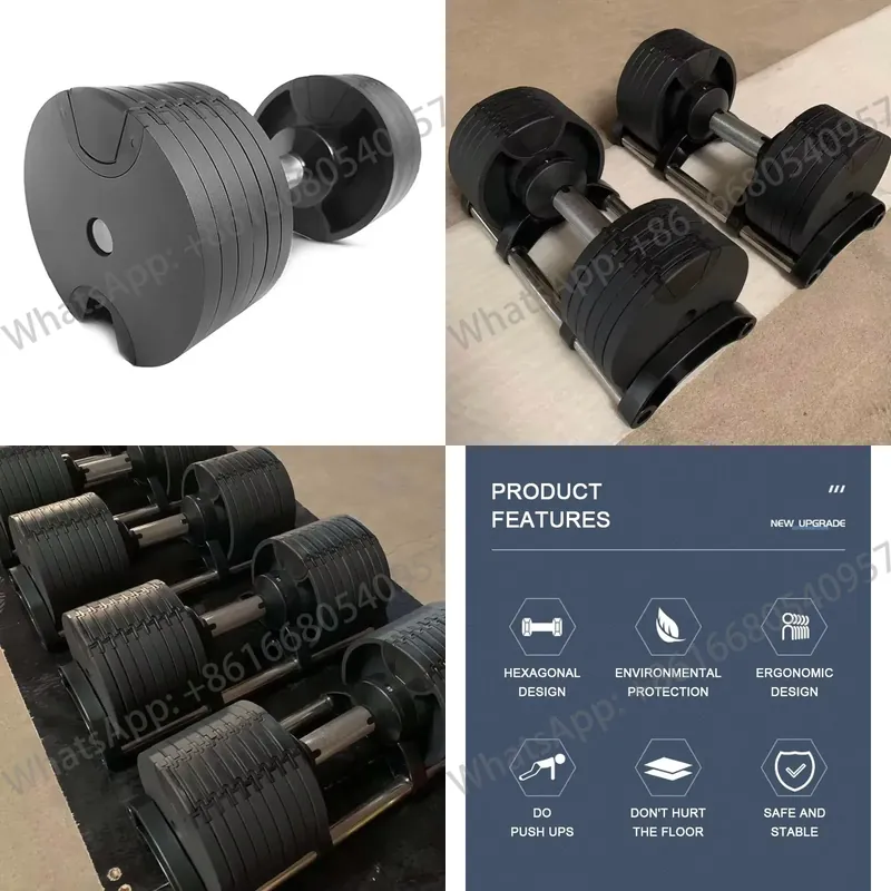 مجموعة أثقال قابلة للتعديل من  - مراجعة Dumbbell Set وسعره