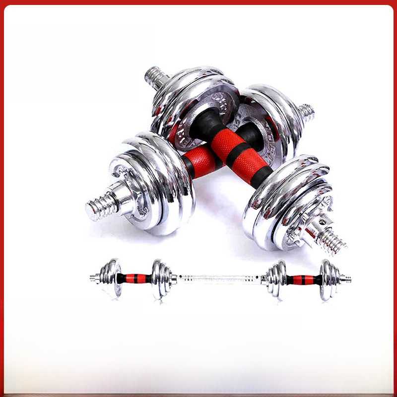 مجموعة أثقال للرجال بوزن 50 كج - مراجعة Dumbbell Set وسعره