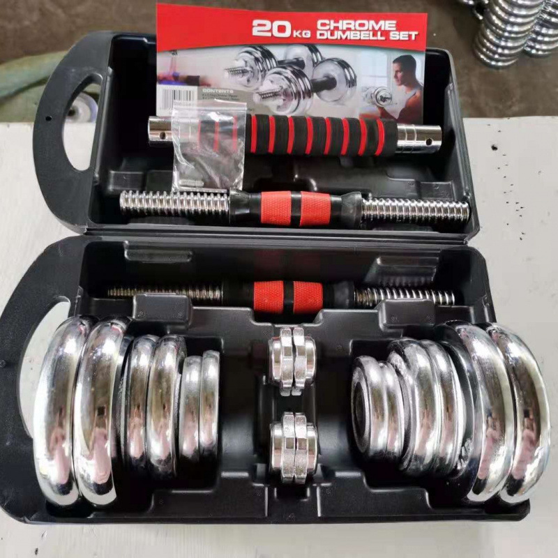 مجموعة أثقال للرجال بوزن 50 كج - مراجعة Dumbbell Set وسعره